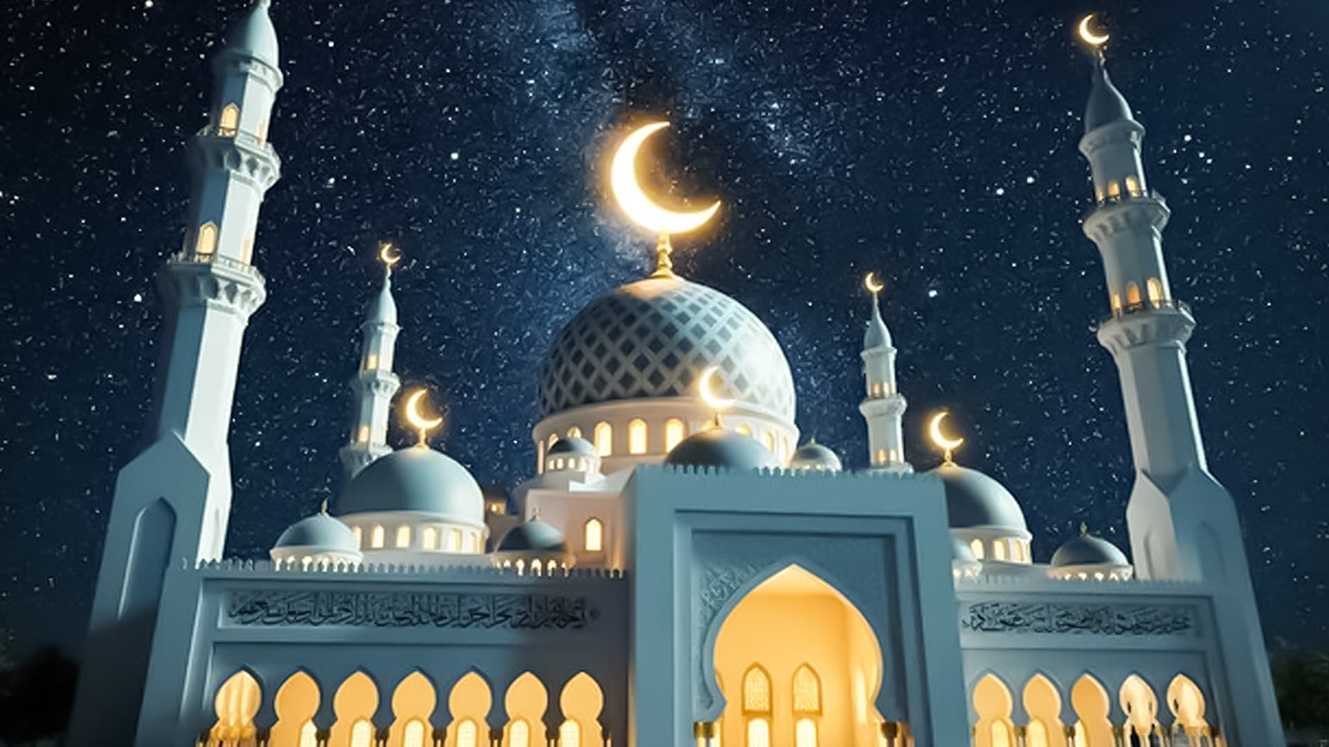 Thumbnail for আজ " পবিত্র লাইলাতুল মেরাজ "