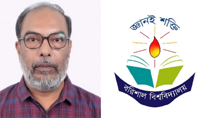 Thumbnail for অনশনকারী শিক্ষার্থীদের পাশে শুয়ে পড়লেন উপাচার্য