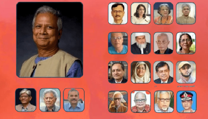 প্রধান উপদেষ্টাসহ সব উপদেষ্টার সম্পদ বিবরণীর প্রজ্ঞাপন জারি