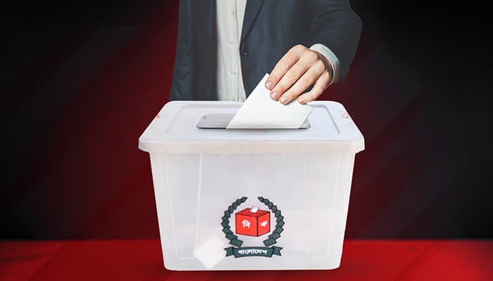 Thumbnail for https://admin.weeklyinqilab.com/storage/photos/shares/BD GOB/EC/VOTE BOX.jpg