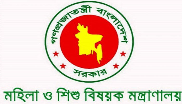 স্থগিত হলো জুলাই কন্যা সম্মেলন