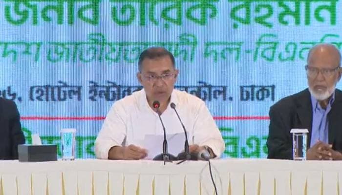 তারেক রহমান এ বিজয় গণতন্ত্রের, এ বিজয় বাংলাদেশের