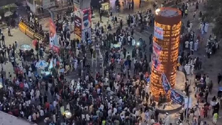 Thumbnail for স্বরাষ্ট্র উপদেষ্টার পদত্যাগে ২৪ ঘণ্টার আলটিমেটাম