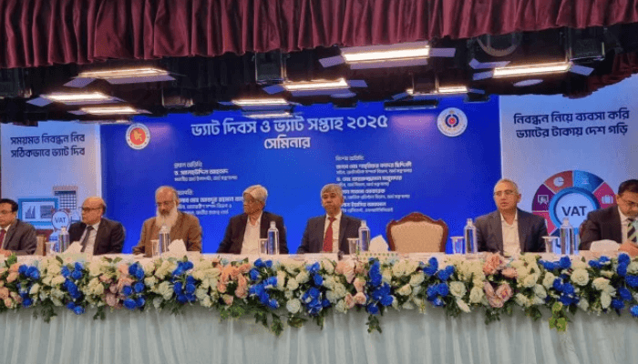 Thumbnail for 'ঋণের ফাঁদে বাংলাদেশ পড়েছে, এমন কথা বলিনি'