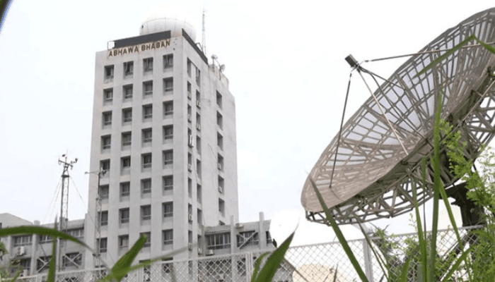 Thumbnail for আগামী ৫ দিন আবহাওয়া কেমন থাকবে, জানাল অধিদপ্তর