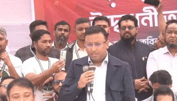 Thumbnail for কড়াইল বস্তিতে ফ্রি ওয়াফাই চালু করলো বিএনপি