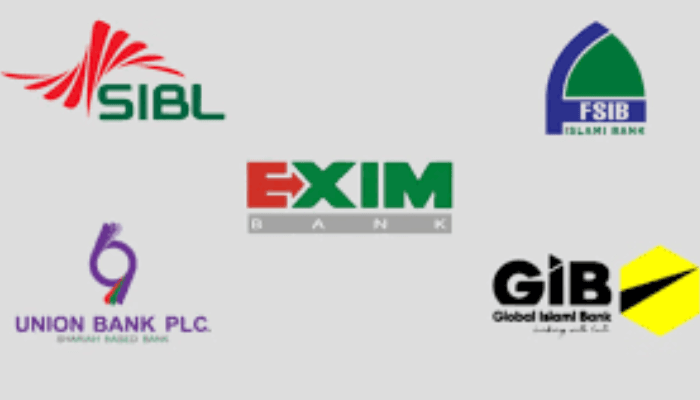 Thumbnail for সম্মিলিত ইসলামী ব্যাংক আমানতকারীদের টাকা ফেরত নিয়ে যে তথ্য দিলেন চেয়ারম্যান