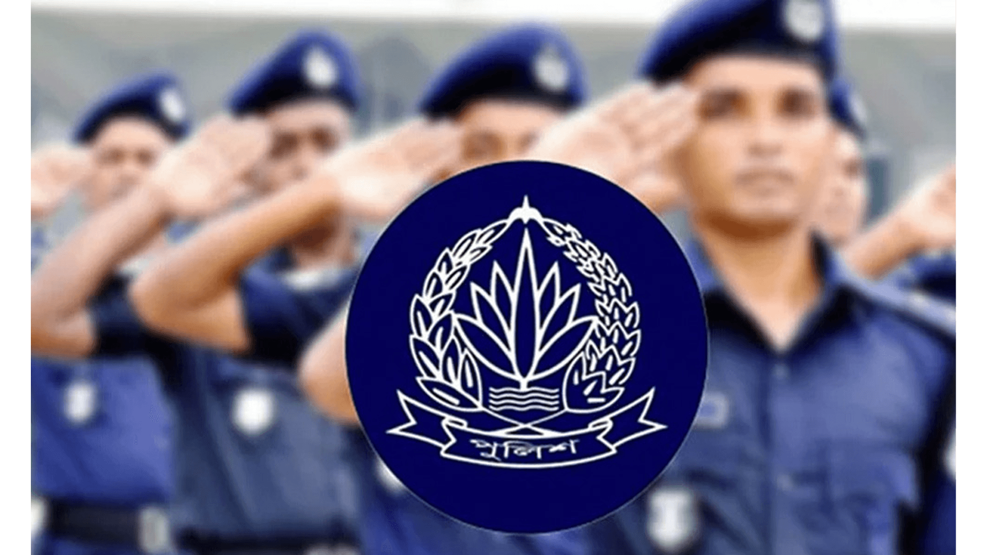 Thumbnail for https://admin.weeklyinqilab.com/storage/photos/shares/Morsed/a police.png