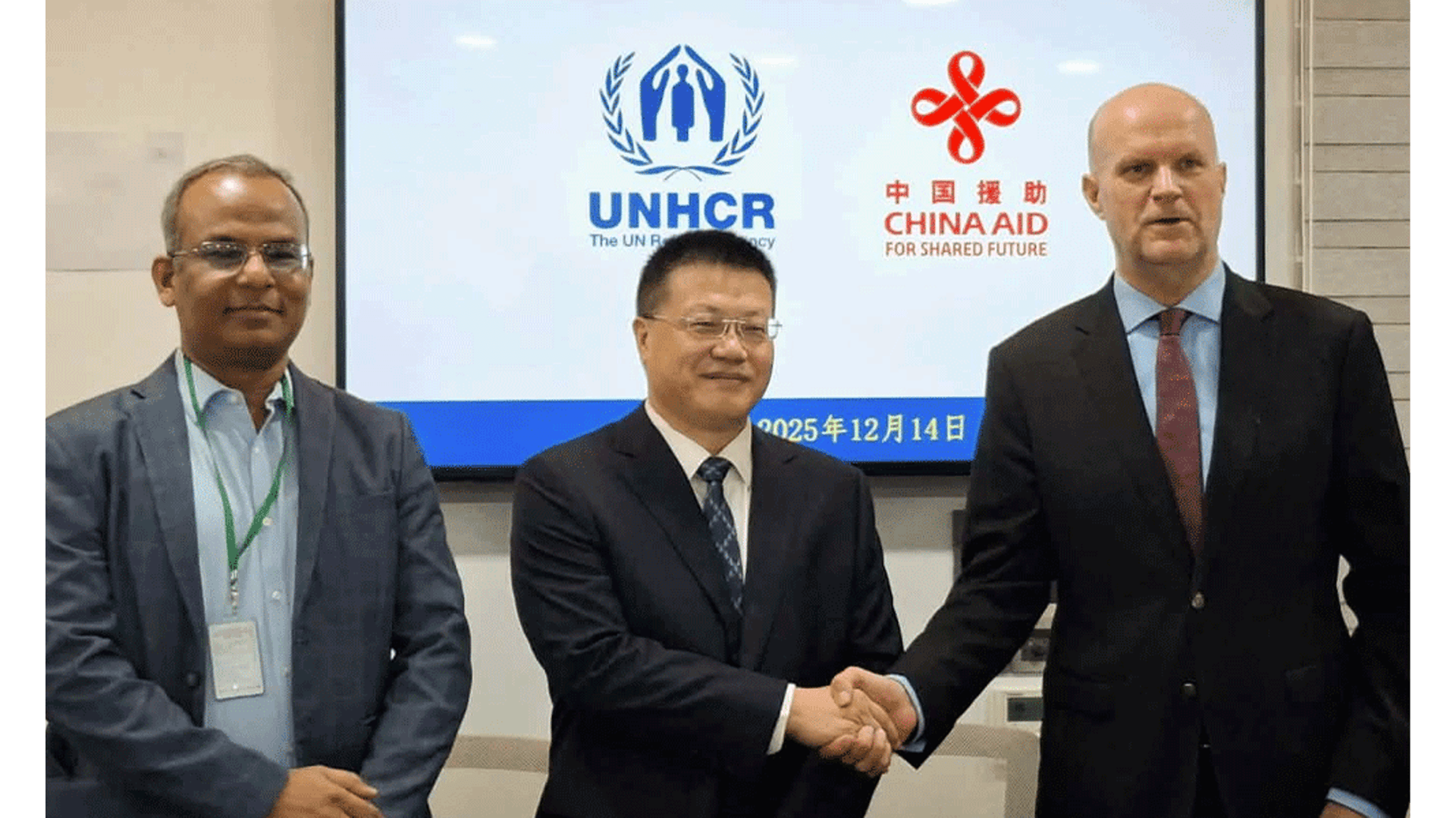 Thumbnail for রোহিঙ্গাদের প্রত্যাবাসন নিয়ে আর বিলম্ব নয়: চীনের রাষ্ট্রদূত