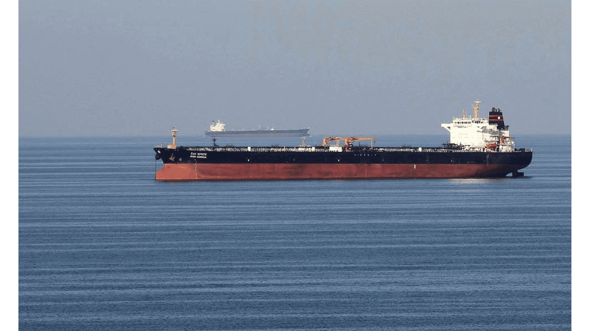 Thumbnail for ইরানে তেলবাহী ট্যাংকার জব্দ, বাংলাদেশিসহ ১৮ ক্রু আটক