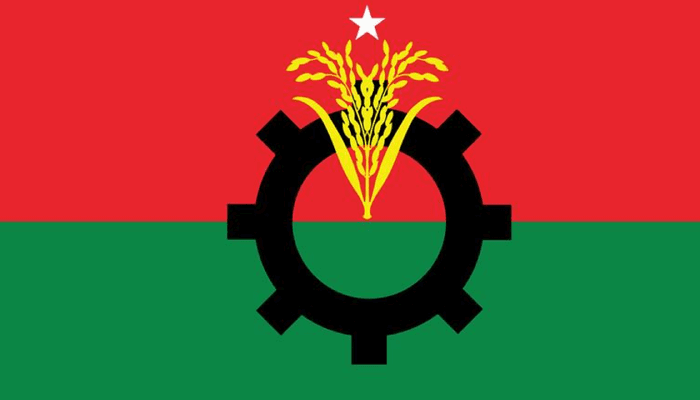 Thumbnail for সংরক্ষিত নারী আসনেও ‘এক পরিবারে এক প্রার্থী’ নীতি