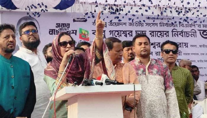 Thumbnail for নারীবিদ্বেষী রাজনীতির বিরুদ্ধে জনগণ ব্যালটের মাধ্যমে জবাব দেবে: নিপুণ রায়