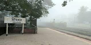 Thumbnail for হাড়কাঁপানো ঠান্ডায় দেশের সর্বনিম্ন তাপমাত্রার রেকর্ড শ্রীমঙ্গলে