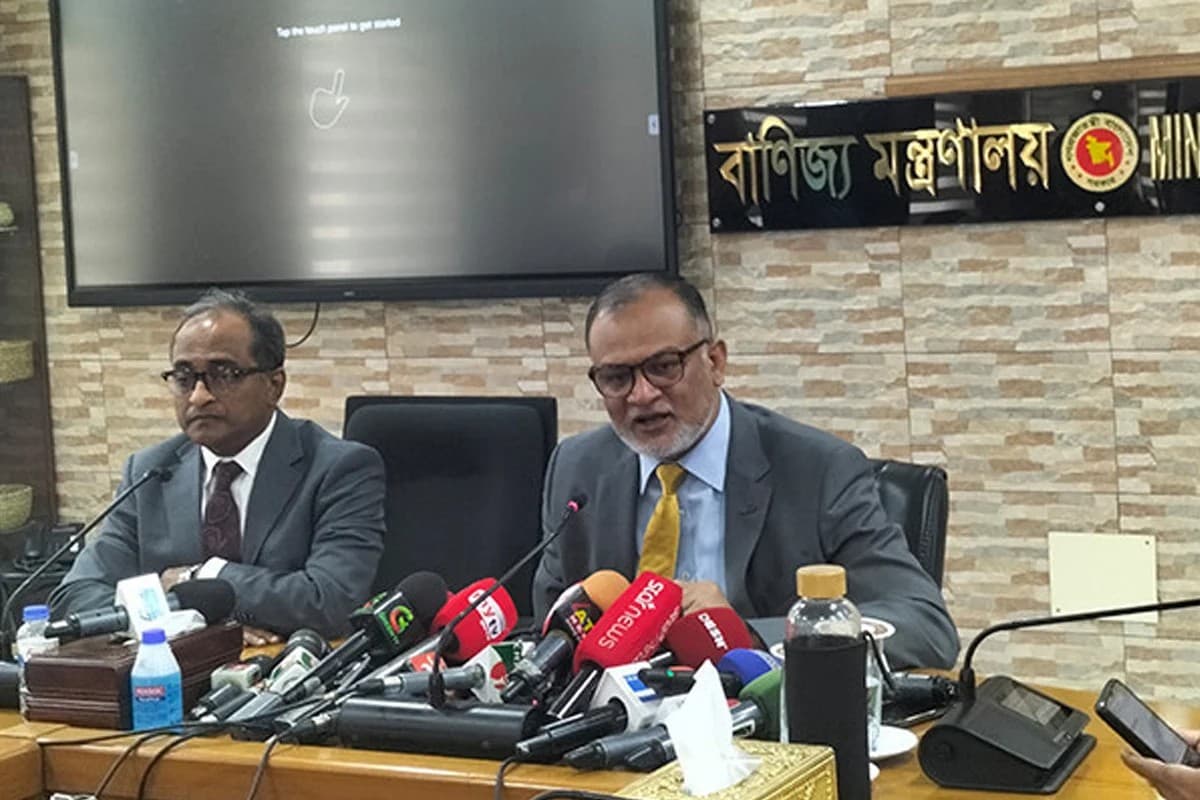 Thumbnail for ‘নৈতিকতার প্রশ্নে কখনো আপস করিনি’: বিদায় সংবর্ধনায় বাণিজ্য উপদেষ্টা শেখ বশিরউদ্দীন