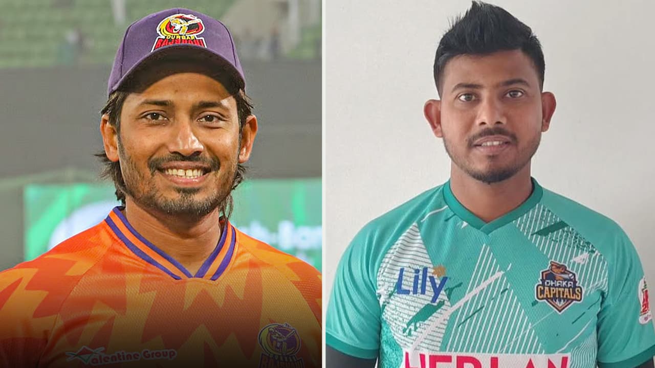 Thumbnail for বিপিএলের নিলাম থেকে বাদ বিজয়-মোসাদ্দেক, আরো আছে যারা