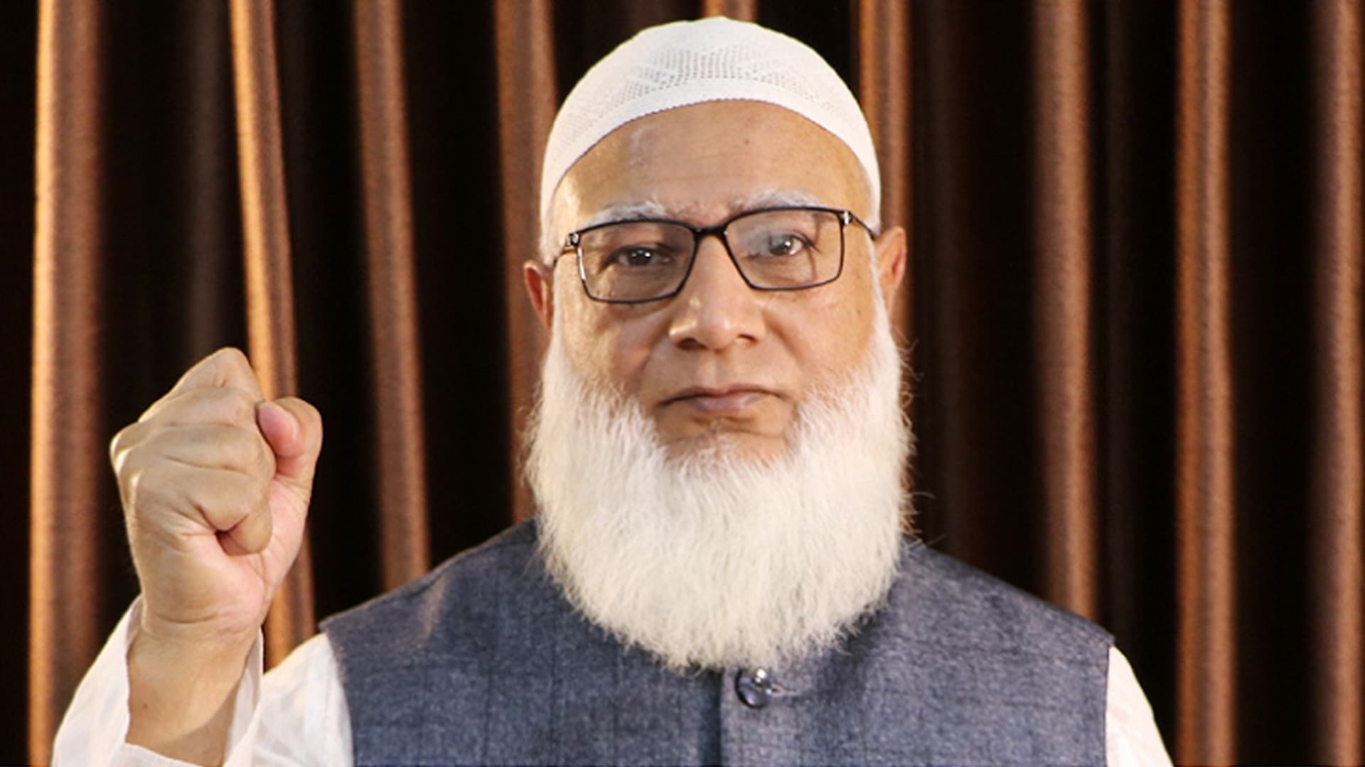 চাঁদাকে কি জাতীয়করণের ঘোষণা দিল সরকার : জামায়াত আমিরের প্রশ্ন