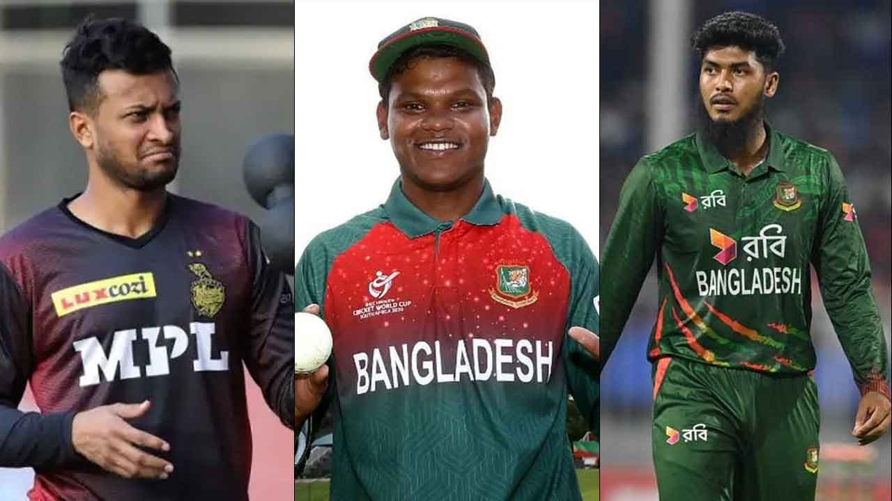 Thumbnail for আইপিএলের নিলামে বাংলাদেশের ৭ ক্রিকেটার, থাকছেনা সাকিব