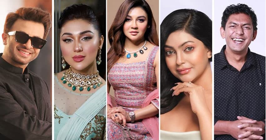 Thumbnail for https://admin.weeklyinqilab.com/storage/photos/shares/akhi/image-16684-1704538859.jpg