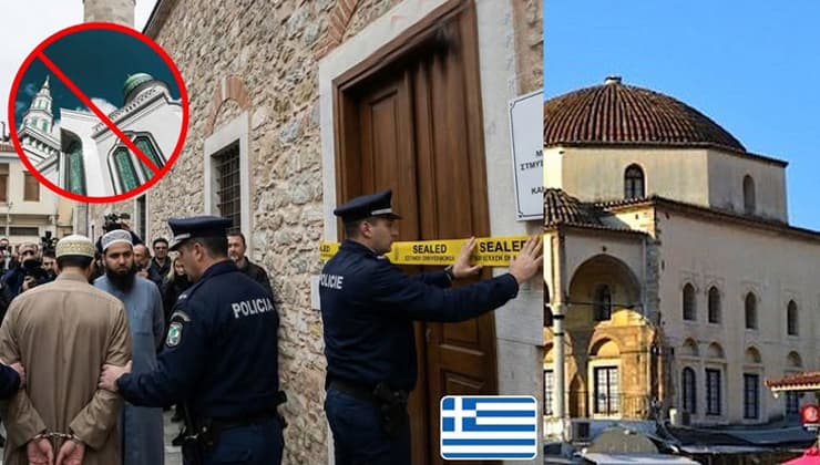 এথেন্সে অবৈধ মসজিদ বন্ধ, বাংলাদেশি ইমামের দেশত্যাগের নির্দেশ