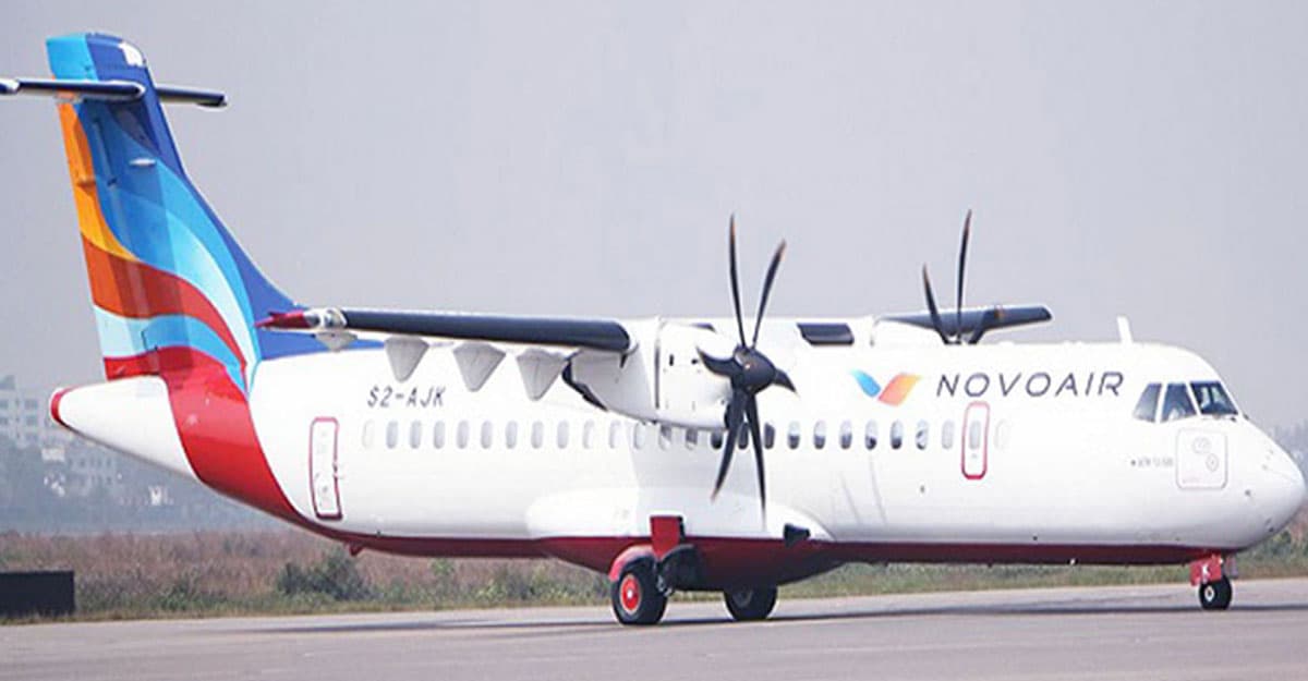 Thumbnail for সাফল্যের ১৪ বছরে নভোএয়ার: যাত্রীদের জন্য টিকিটে ১৪ শতাংশ ছাড়ের বড় ঘোষণা