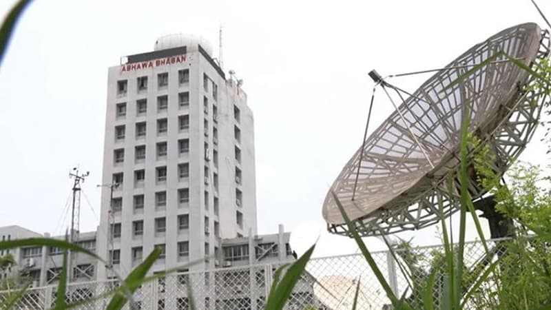 Thumbnail for শৈত্যপ্রবাহ নিয়ে আবহাওয়া অধিদপ্তরের সতর্কবার্তা