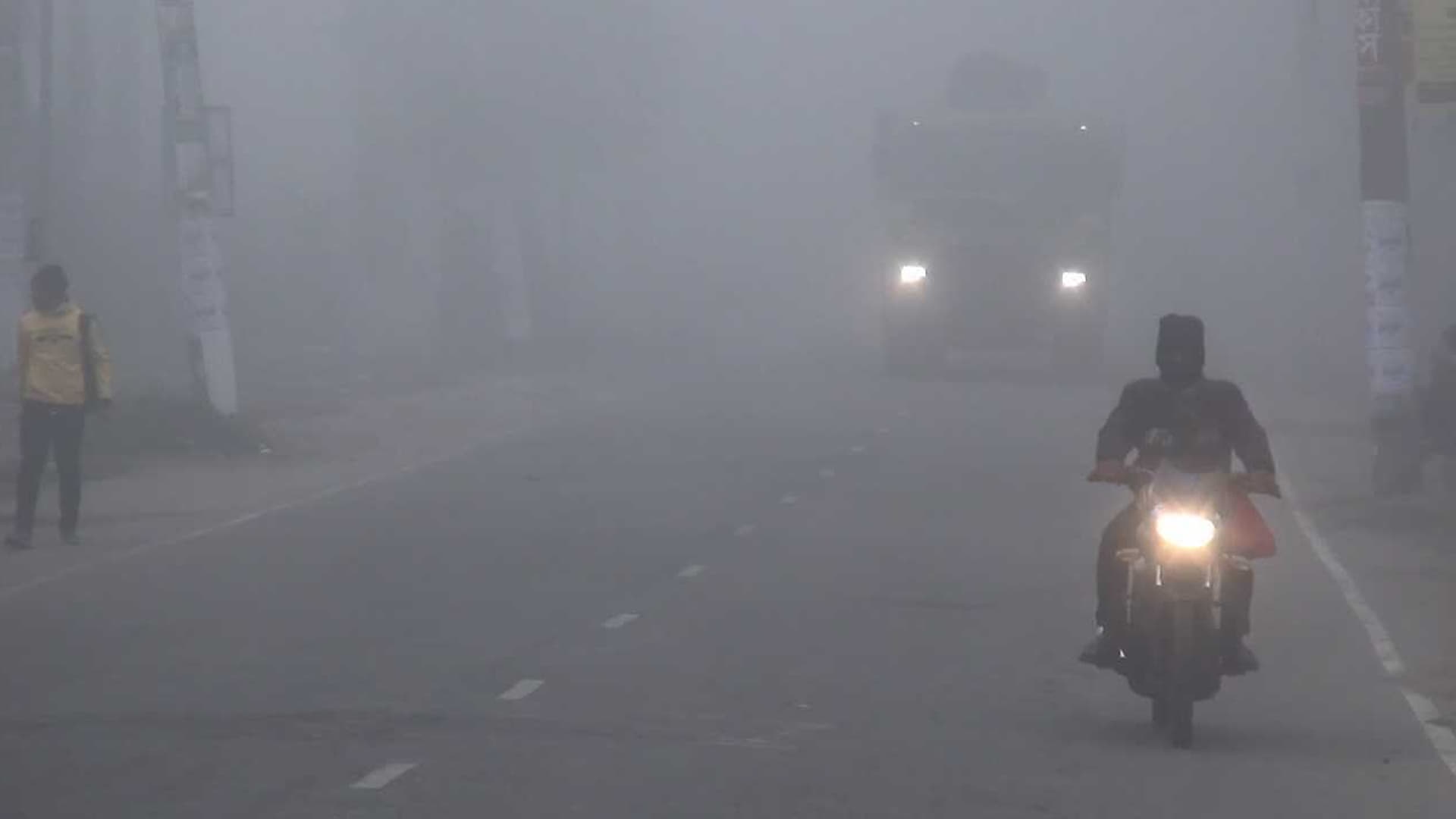 Thumbnail for শীত–কুয়াশা থাকবে আরও কয়েক দিন