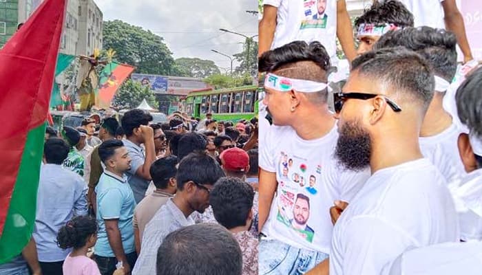 Thumbnail for ছাত্রদলের সমাবেশ, জড়ো হচ্ছে নেতাকর্মীরা