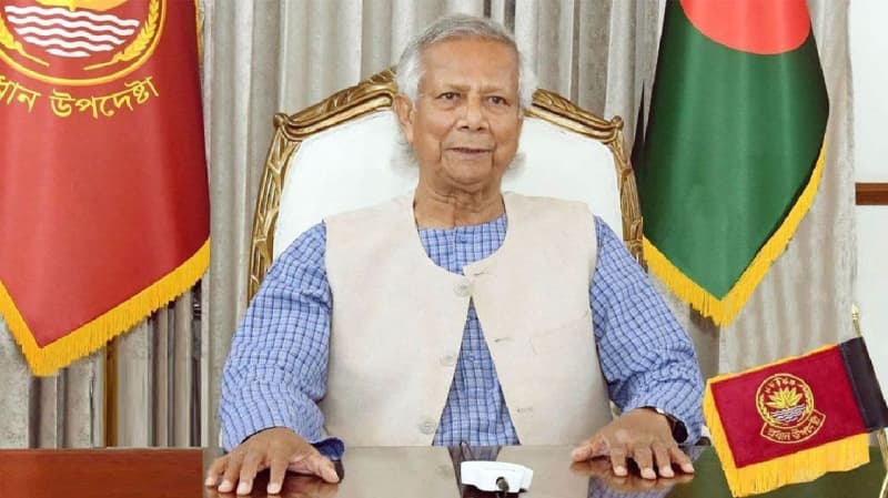 Thumbnail for তফসিল ঘোষণায় ইসিকে প্রধান উপদেষ্টার অভিনন্দন