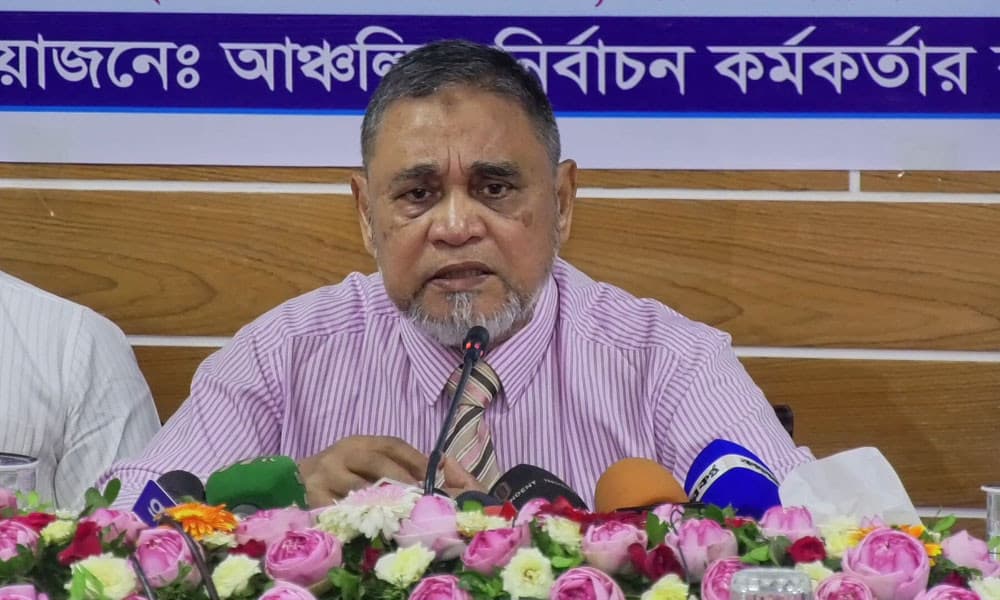 Thumbnail for রাষ্ট্রপতির সাথে সিইসির সাক্ষাৎ শেষ, এবার তফসিলের অপেক্ষা