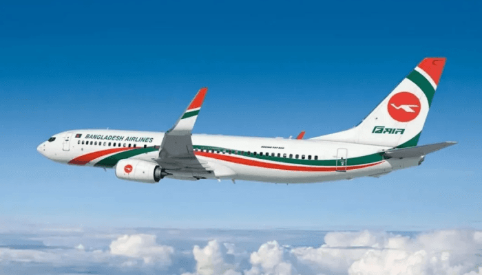 Thumbnail for সমালোচনার মুখে ঢাকা-সিলেট রুটে বিমানের ভাড়া পুনর্নির্ধারণ