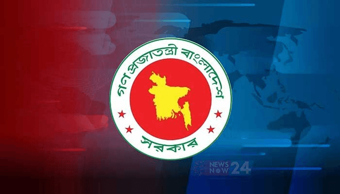 Thumbnail for শিক্ষাপ্রতিষ্ঠানের কমিটি নিয়ে নতুন নির্দেশনা