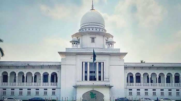 Thumbnail for বেসরকারি প্রাথমিক শিক্ষার্থীদের বৃত্তি পরীক্ষায় অংশের সুযোগ দিতে হাইকোর্টের নির্দেশ