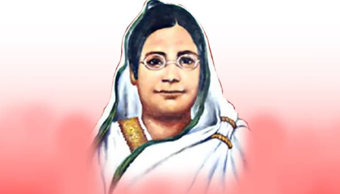 Thumbnail for আজ বেগম রোকেয়া দিবস