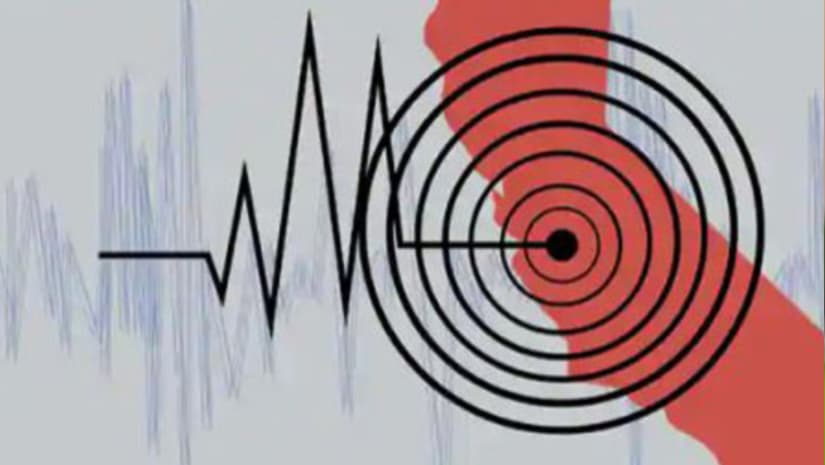 Thumbnail for কক্সবাজার-চট্টগ্রামে ভূমিকম্প অনূভুত, উৎপত্তিস্থল মিয়ানমার