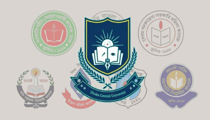 Thumbnail for প্রস্তাবিত ঢাকা সেন্ট্রাল ইউনিভার্সিটি নিয়ে শিক্ষা মন্ত্রণালয়ের ৭ সিদ্ধান্ত