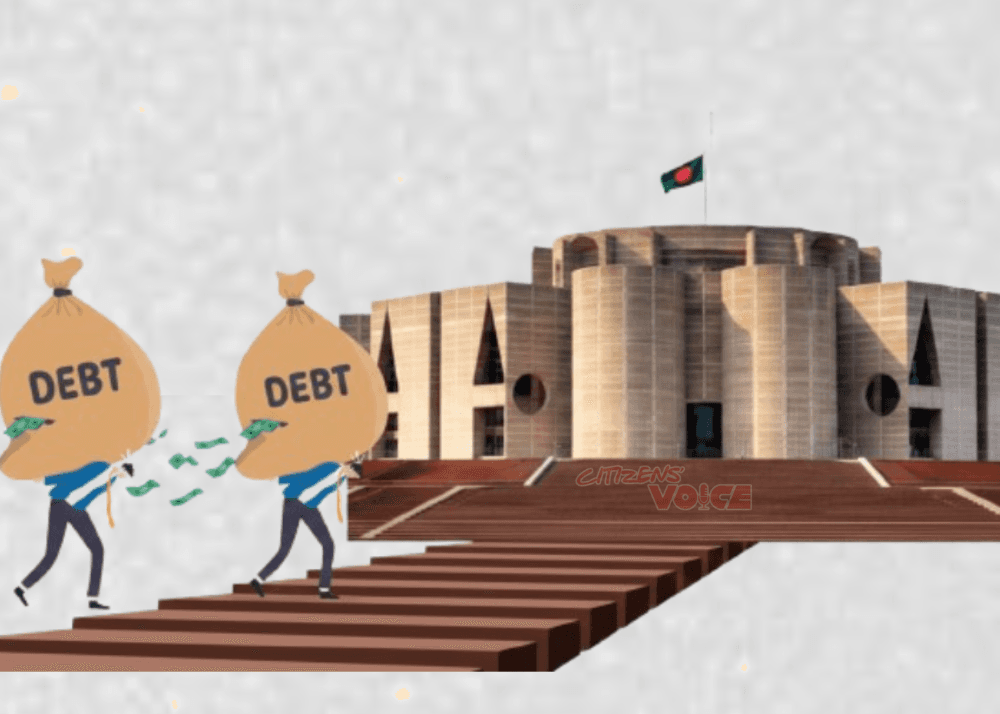 Thumbnail for ১১ এমপির মাথায় খেলাপি ঋণের বোঝা, ২ জনকে সংসদে যেতে 'মানা'