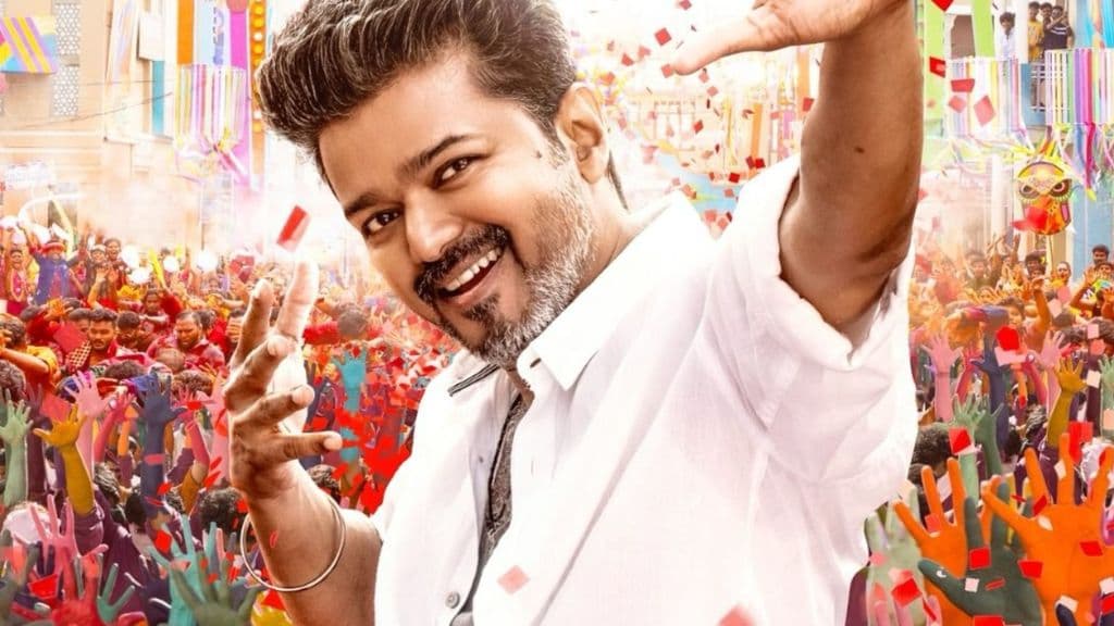 Thumbnail for বিজয়ের শেষ সিনেমা মুক্তির আগেই রেকর্ড, আয় ৪০০ কোটি টাকা