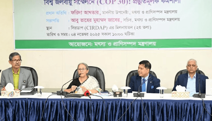 Thumbnail for 'বৈশ্বিক জলবায়ু সম্মেলনে বাংলাদেশের প্রতিনিধিত্ব বাড়াতে হবে'