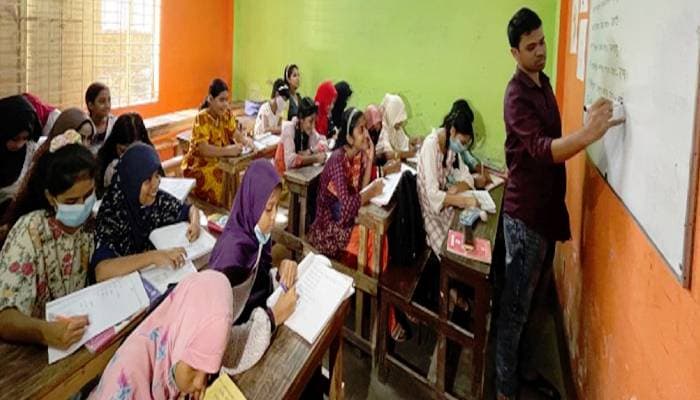 Thumbnail for কোচিং ও নোট-গাইড স্থায়ীভাবে বন্ধের উদ্যোগ নিচ্ছে সরকার