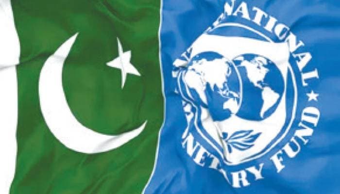 Thumbnail for রিজার্ভ সংকটে থাকা পাকিস্তানকে আরও ১২০ কোটি ডলার ঋণ দিলো আইএমএফ