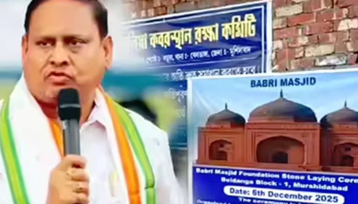 Thumbnail for এবার লাখো কণ্ঠে কোরআন তেলাওয়াত আয়োজনের ঘোষণা