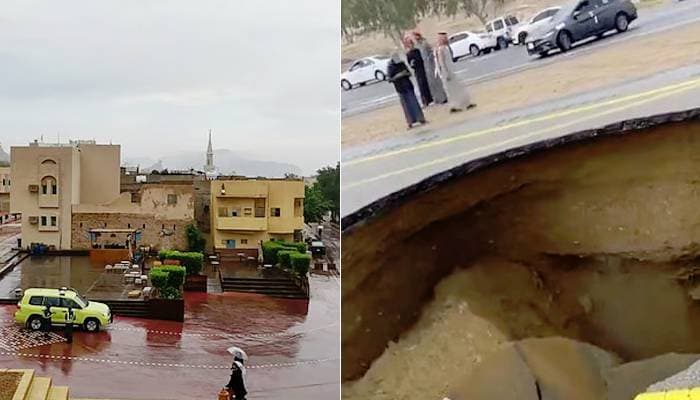 Thumbnail for সৌদিতে তীব্র বৃষ্টিপাতে ভূমিধস