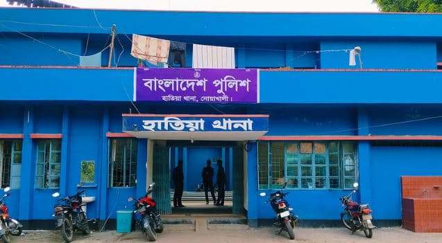 Thumbnail for বিয়েতে মাইক বাজানোর দায়ে কনে ও তার পরিবারকে বেত্রাঘাত!