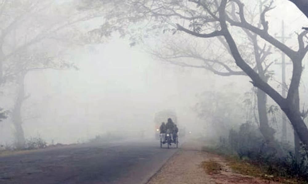 Thumbnail for শীত নিয়ে বড় দুঃসংবাদ, নামতে পারে বৃষ্টি