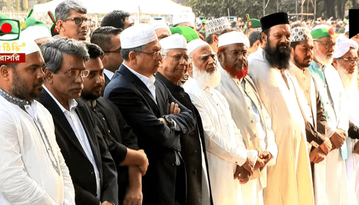 Thumbnail for হাদি তুমি আমাদের বুকের মধ্যে আছো