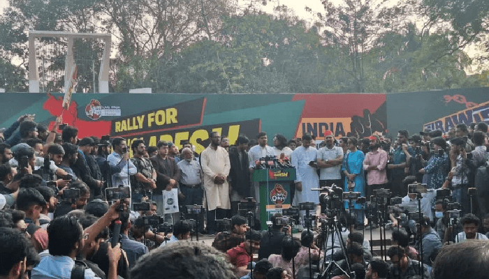 Thumbnail for শহীদ মিনারে জুলাই ঐক্যের ‘র্যালি ফর বাংলাদেশ’ কর্মসূচি শুরু