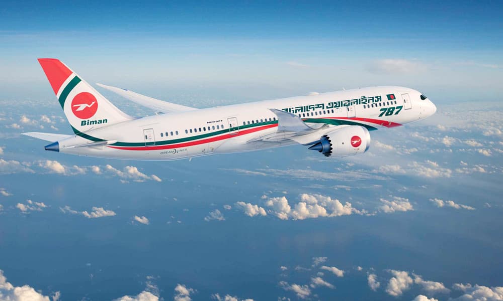 Thumbnail for নির্বাচনের ঠিক আগে বিমানের মেগা ডিল: ৩৭ হাজার কোটি টাকায় ১৪টি বোয়িং কিনছে বাংলাদেশ