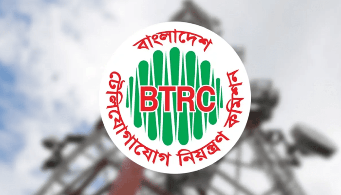 Thumbnail for মোবাইল সিম ও ইন্টারনেট দুর্ভোগ দ্রুত সমাধান হবে: বিটিআরসি