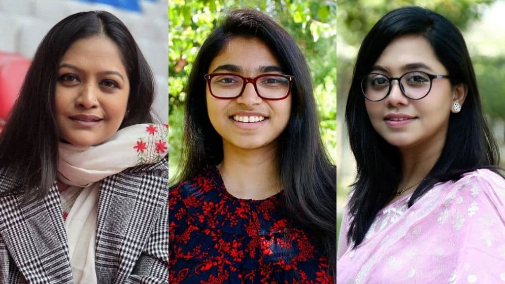 Thumbnail for ১৪ জন নারী প্রার্থী থাকছেন এনসিপির ১২৫ প্রার্থীর মধ্যে