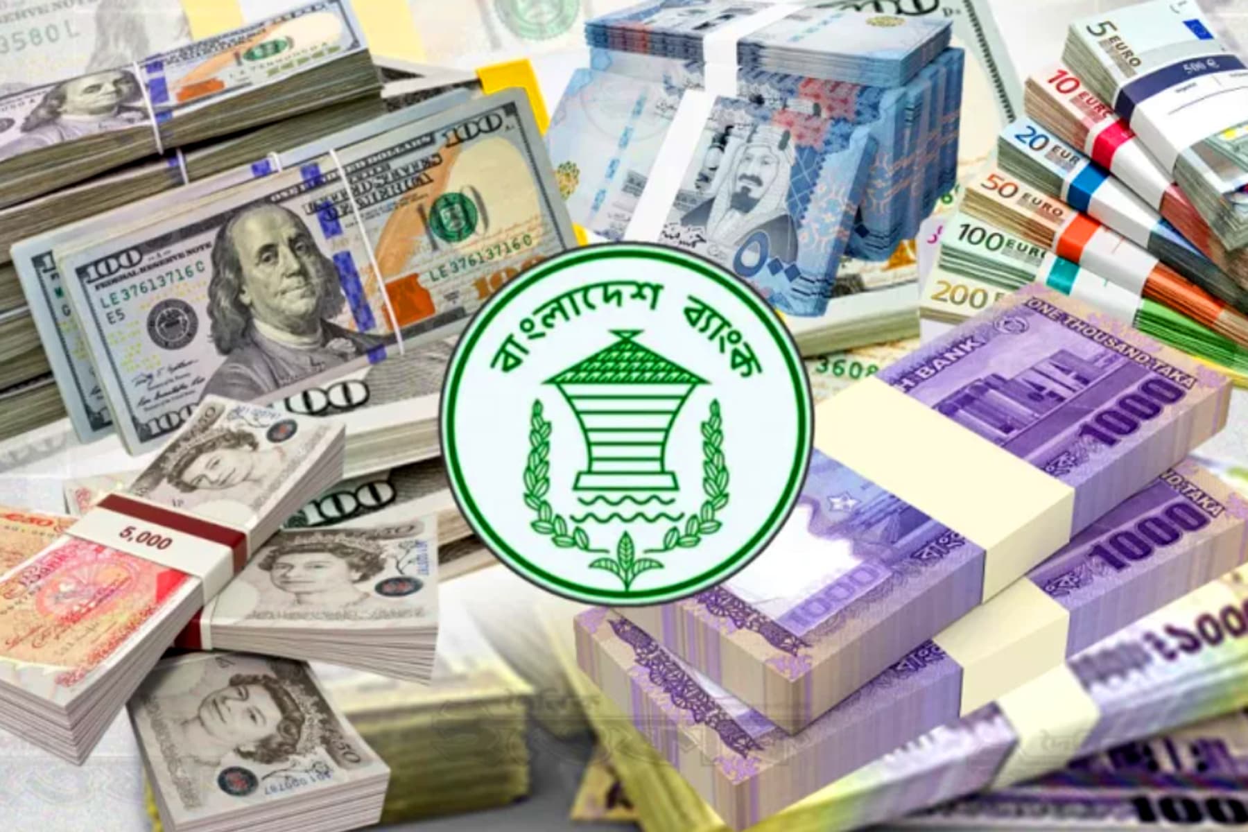 Thumbnail for রেমিট্যান্সে বড় চমক: প্রবাসীদের জন্য বাংলাদেশ ব্যাংকের বিশেষ প্যাকেজ ঘোষণা